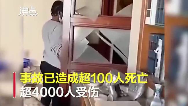 从爆炸后一片狼藉的家里 全世界听到她温暖琴音！