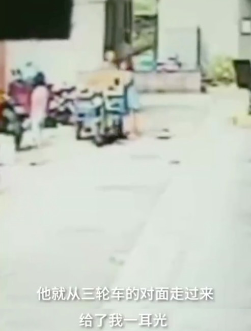 女子退货被中通快递员扇耳光 回应：一个巴掌拍不响