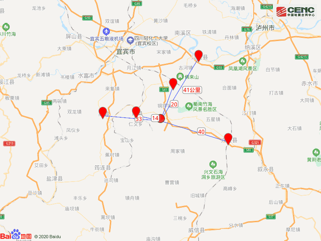 【最新】四川宜宾3.9级地震震源深度10千米 前50次历史地震图发布
