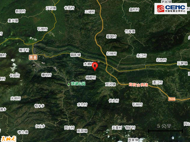 【最新】四川宜宾3.9级地震震源深度10千米 前50次历史地震图发布
