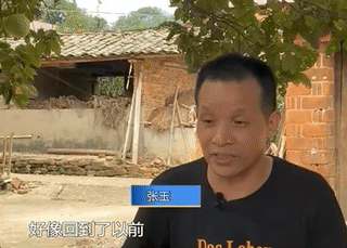 张玉环能获多少国家赔偿 律师称张玉环可申请约458万赔偿