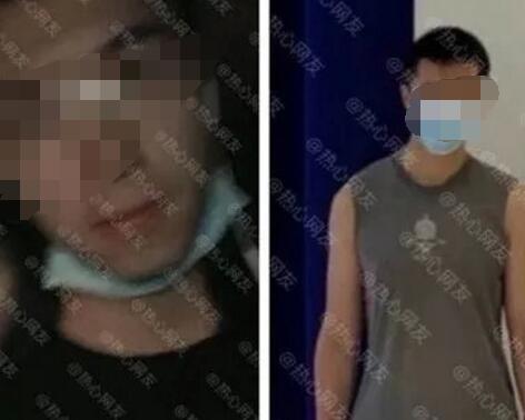 杀害南京女生三嫌疑人关系曝光什么情况?终于真相了,原来是这样!