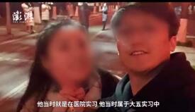 【最新】医学生偷麻药事件 涉事男生被捕怎么回事?什么情况?终于真相了,原来是这样！