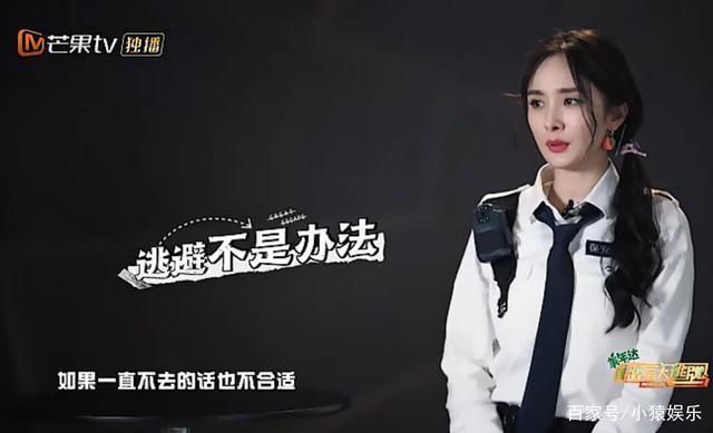 密室大逃脱回应杨幂粉丝诉求说了什么？怎么回事?终于真相了,原来是这样！