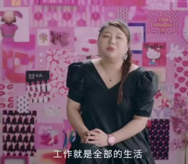 太拼了！杨天真:为工作牺牲身体怎么了上热搜 铁娘子金牌经纪人霸气发问