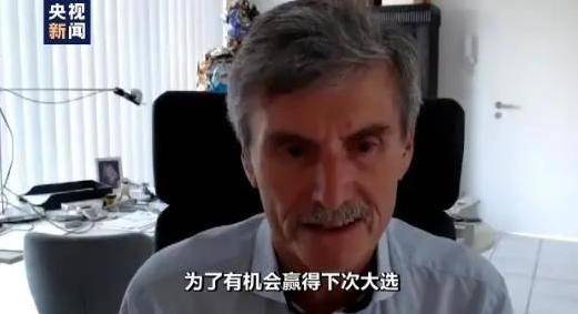 环球深观察丨对付“美国优先” 欧洲大国挺直了腰板