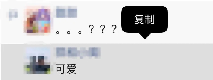 【最新】微信悄悄更新 朋友圈又出新功能是怎么回事?拍一拍可以撤回什么情况?