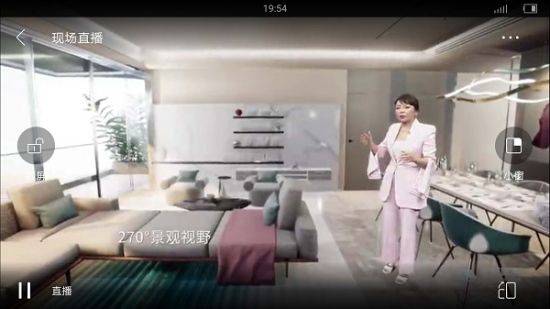 旭辉20年巨献：CIFI-7第七代产品赋予超乎想象精彩生活