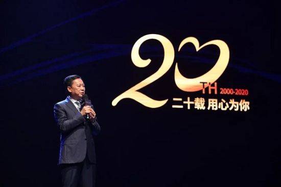 旭辉20年巨献：CIFI-7第七代产品赋予超乎想象精彩生活