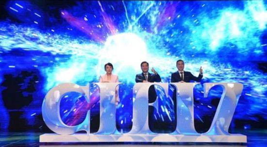 旭辉20年巨献：CIFI-7第七代产品赋予超乎想象精彩生活