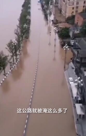 洪水涌入重庆喜来登酒店大堂是怎么回事?什么情况?终于真相了,原来是这样! 