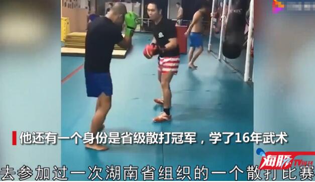 【能文能武】急诊科医生还是散打冠军:希望能像黄飞鸿那样用医术和武术救人