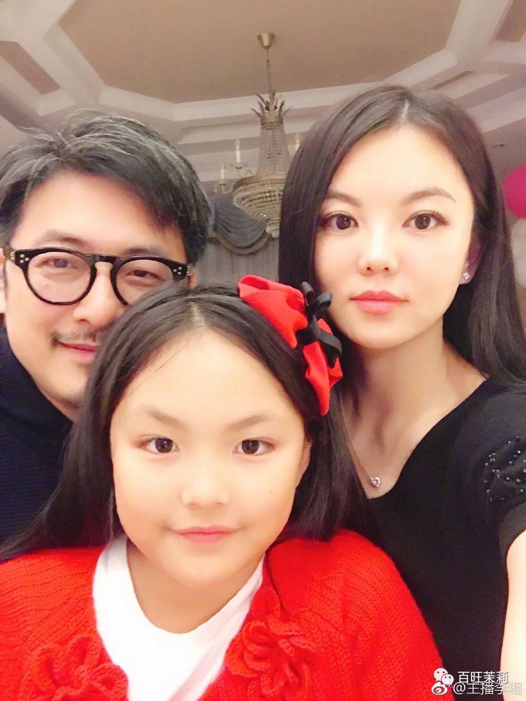 【吃瓜】李湘王岳伦名下公司已注销?王岳伦背着李湘偷吃,不是第一次被抓包了