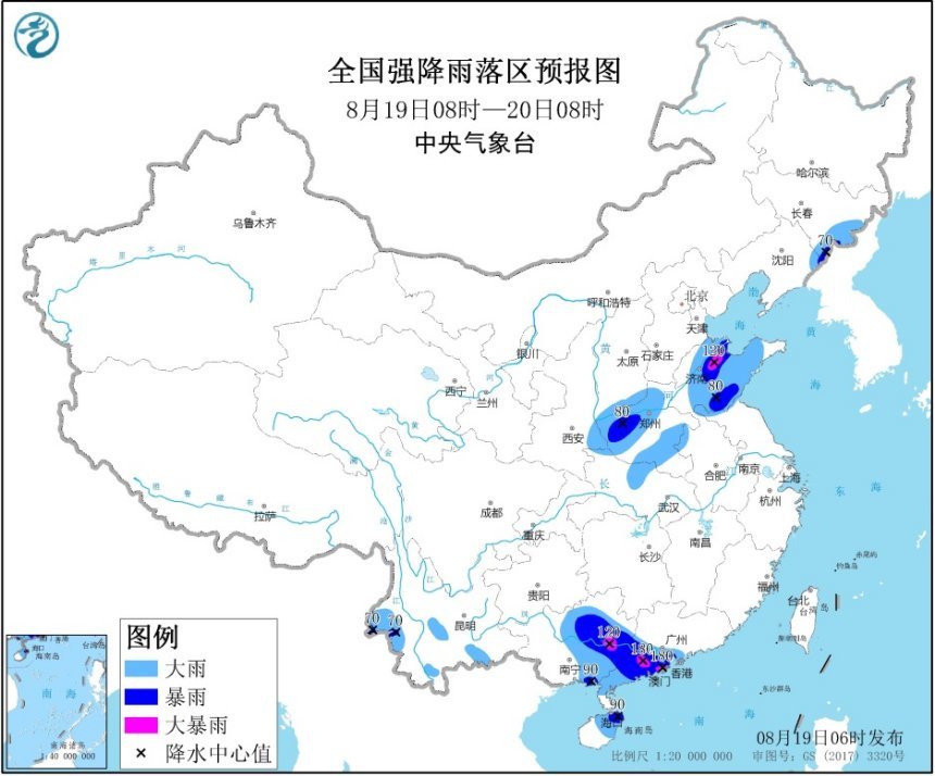 台风实施路径发布系统最新消息：12级台风海高斯登陆珠海