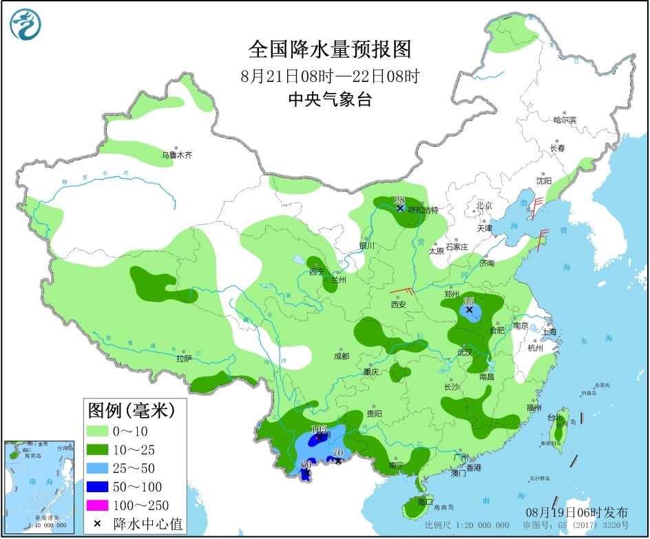 台风实施路径发布系统最新消息：12级台风海高斯登陆珠海