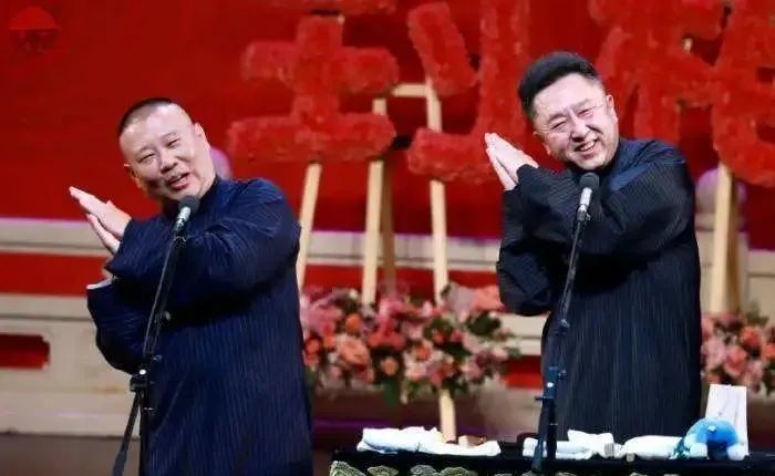 德云社相声演员章绍伟发文道歉上热搜了?具体是怎么回事?附详情！