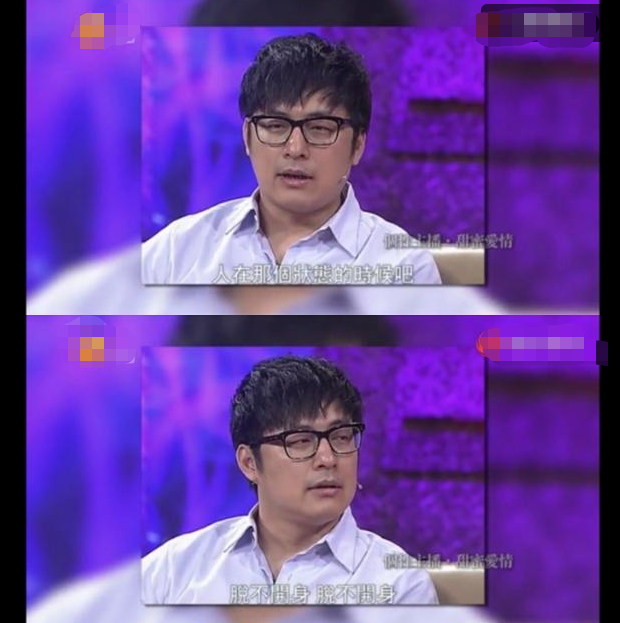 这才是真相!李湘王岳伦名下公司已注销,被李湘要求12点必须回家