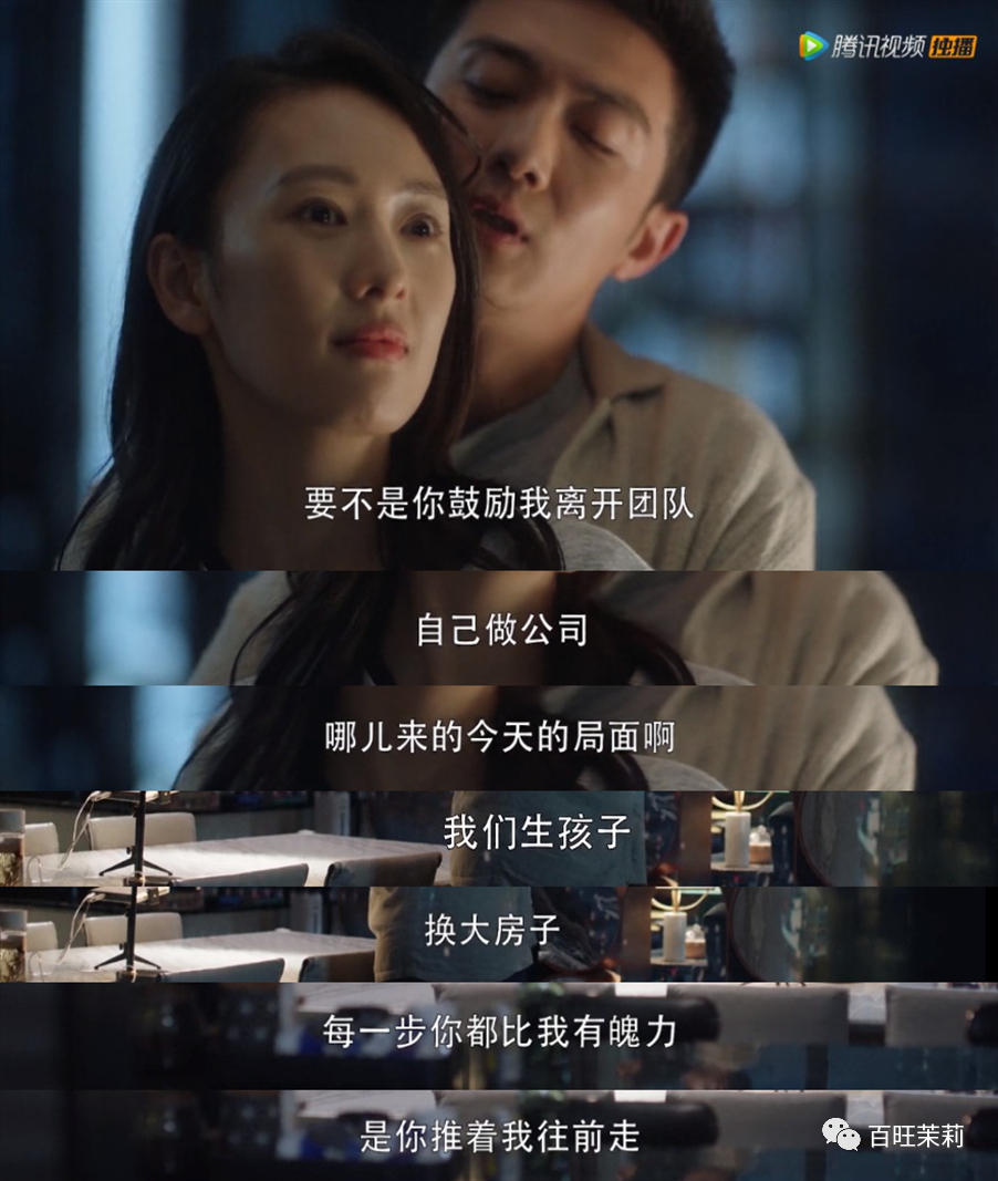 【吃瓜】李湘王岳伦名下公司已注销?王岳伦背着李湘偷吃,不是第一次被抓包了