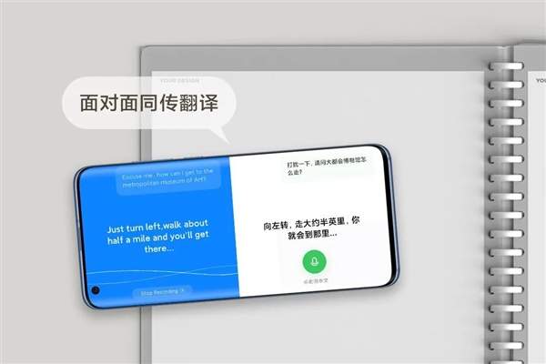 小爱同学新功能曝光,省时省力又省心