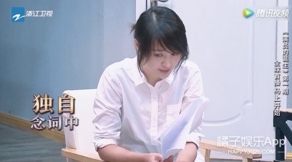 【吃瓜围观】郑爽直播情绪失控 男搭档发文说了什么?真相是什么?