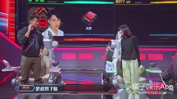 【吃瓜围观】郑爽直播情绪失控 男搭档发文说了什么?真相是什么?