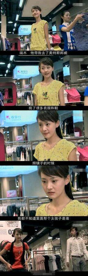 【吃瓜围观】郑爽直播情绪失控 男搭档发文说了什么?真相是什么?