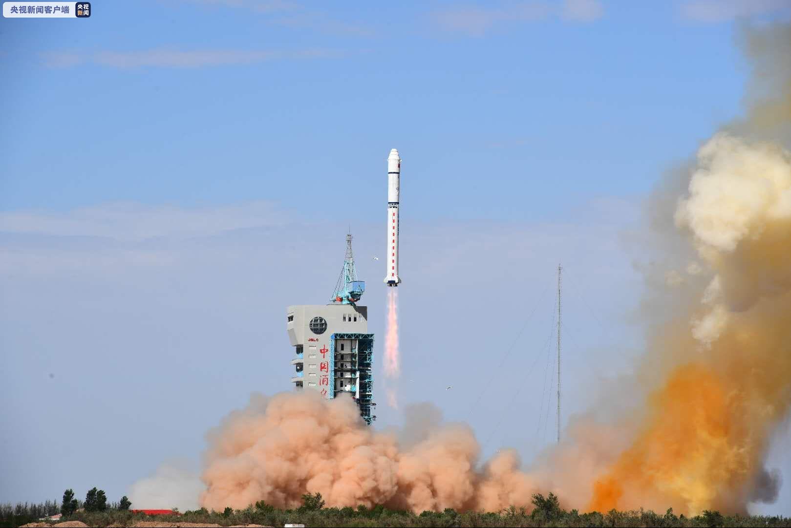 分辨率可达亚米级 高分九号05星发射成功！