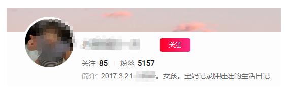 痛心！3岁女童被爸妈喂到70斤吃播赚钱，成了爸妈的“摇钱树”