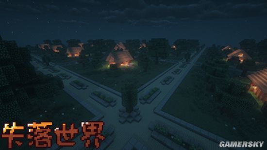 假日狂欢《我的世界》PC服务器【暑期冒险礼盒】活动好礼享不停