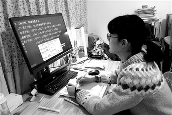 点击进入下一页