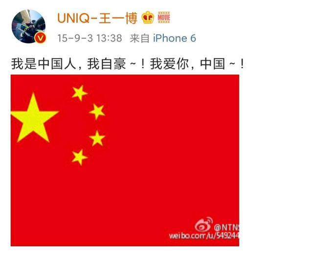 乐华娱乐回应被处罚说了什么?乐华娱乐被处罚事件详情始末...