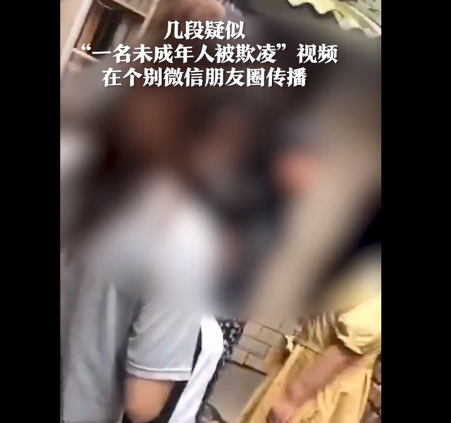 女孩被7名未成年人围殴扇耳光是怎么回事?什么情况?终于真相了,原来是这样!