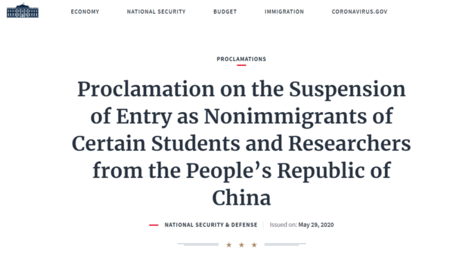 美国一大学突然驱逐所有中国公派留学生 限1个月离境