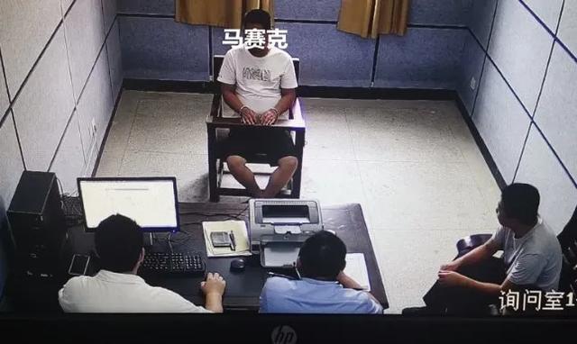42克金手镯洗完只剩20克 涉案嫌疑人已被采取刑事强制措施
