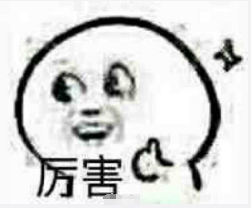 本以为娱乐圈只有沈腾这一个起名鬼才，直到...