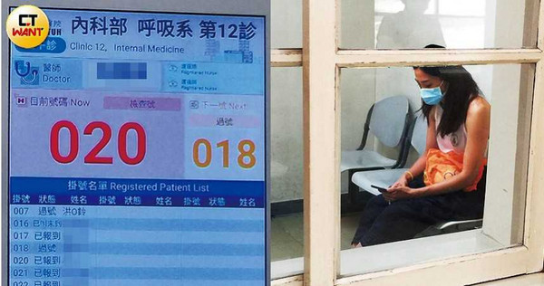 “台偶女配专业户”身体亮红灯,因长期熬夜拍戏嗅觉失灵