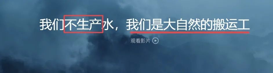 农夫山泉实控人的“资本帝国”：身家或超李嘉诚