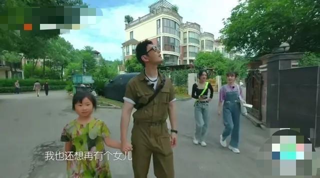 加麻加辣！Baby和小鲜肉深夜嗨玩 主动邀约郭敬明 亲密合影遭非议