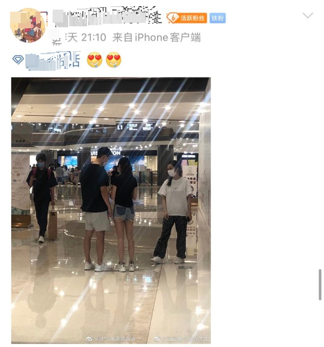 窦骁陪女友守孝穿素服约会,何超莲长腿惊艳