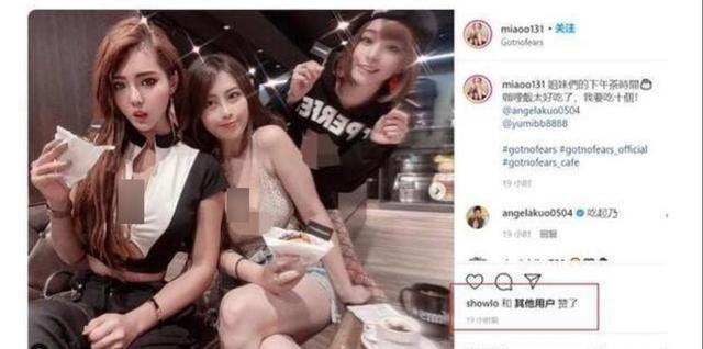罗志祥点赞嫩模后现身,店铺搬货算账闲不下来,暴瘦后满脸憔悴