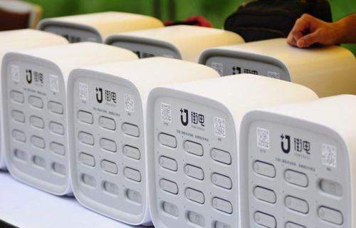 共享充电宝性能安全评测对比,