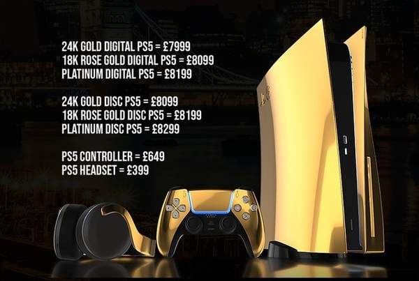 24K纯金版PS5开启预购,售价约7.1万元