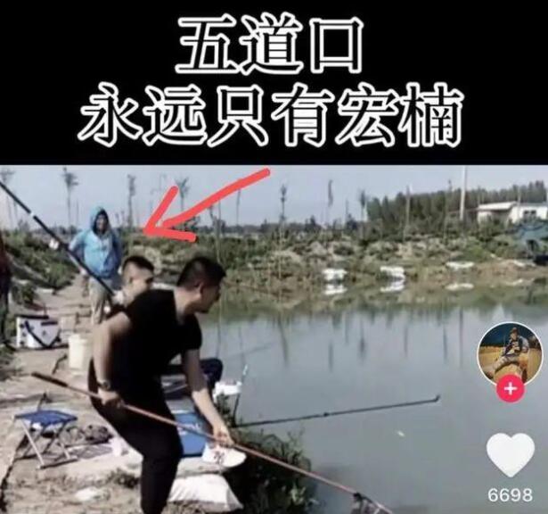 坐拥600万粉丝的网红主播离世是怎么回事?什么情况?终于真相了,原来是这样!