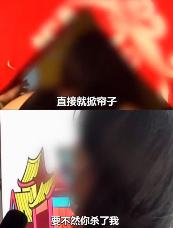 什么玩意？女子健身房洗澡遭男子闯入，具体是怎么回事？