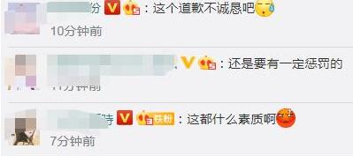 什么玩意？女子健身房洗澡遭男子闯入，具体是怎么回事？