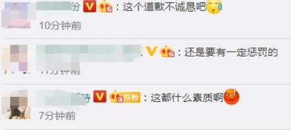 女子健身房洗澡遭男子闯入是怎么回事?什么情况?终于真相了,原来是这样!