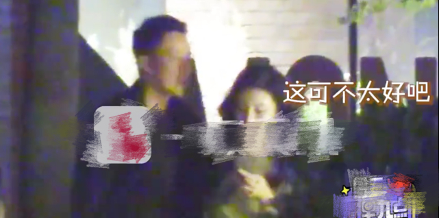 汪小菲回怼醉酒搂陌生女子：你哪个眼睛看见我手了