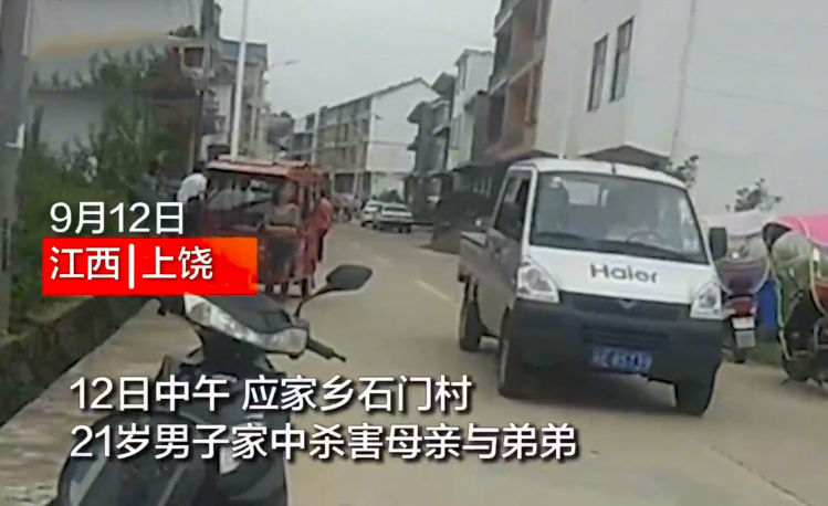禽兽不如!21岁男子因琐事弑母杀弟,到底为什么下此狠手?