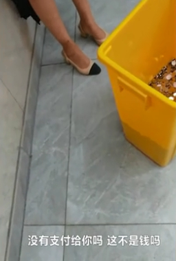 后续来了!离职获赔6000元硬币女子发声详情始末,涉事公司竟然这样说
