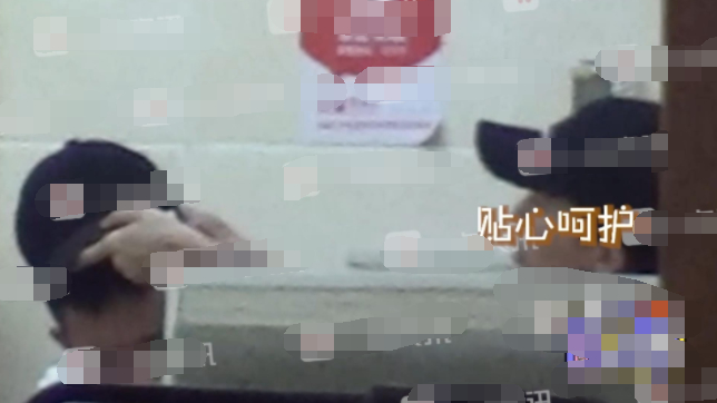新恋情?文章与美女吃宵夜,醉后吐苦水获贴心拭泪